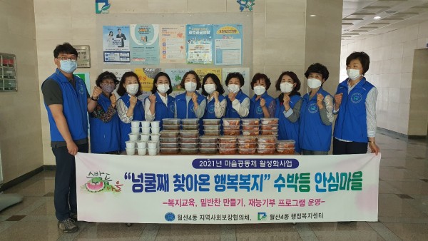 bd9b7b854a190f52525bbd65c596ed1d_1622600956_513.jpg