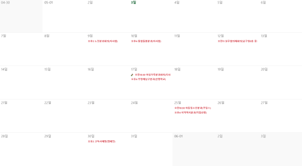 147a5a6f91c28b2beb4c84e42dab177c_1683099549_0399.png
